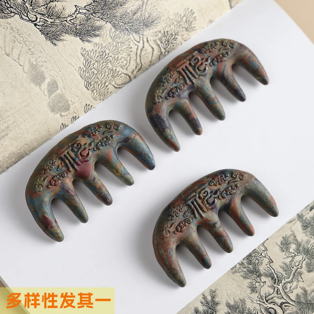 微瑕 敦煌七彩梳子 HX0284 多样性发其一天然草本 古法炮制泥塑