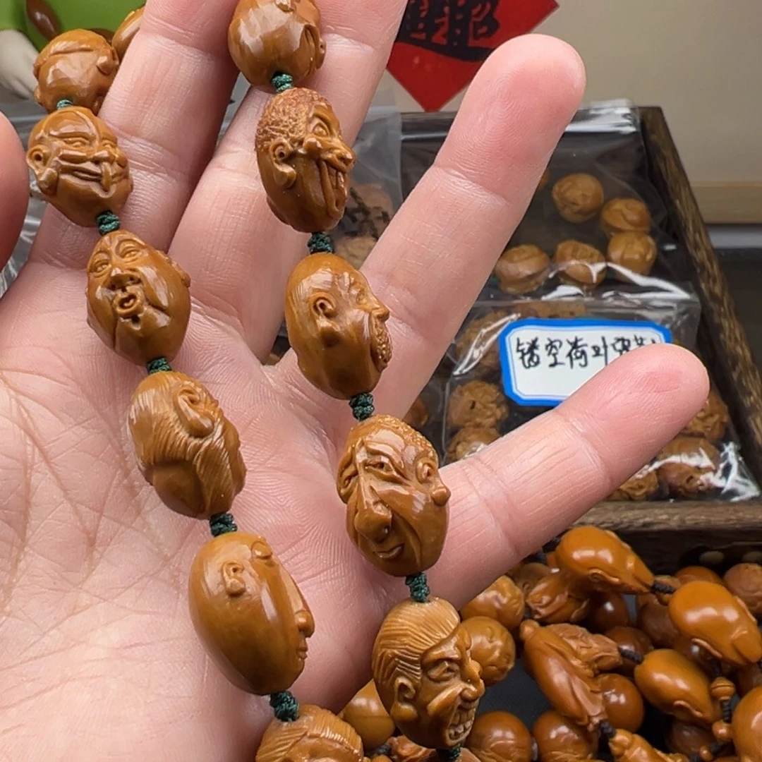 手串/手链橄榄核怪脸