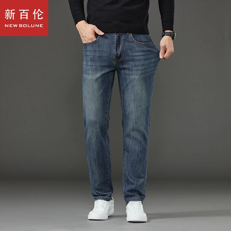 新百伦2025早秋新款牛仔裤男款秋季新款修身小直筒牛仔裤男士长裤