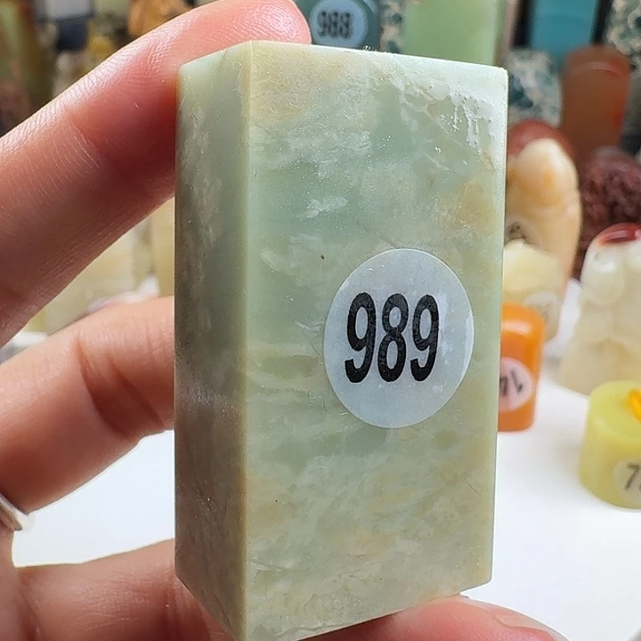 印石青田石印石章料……