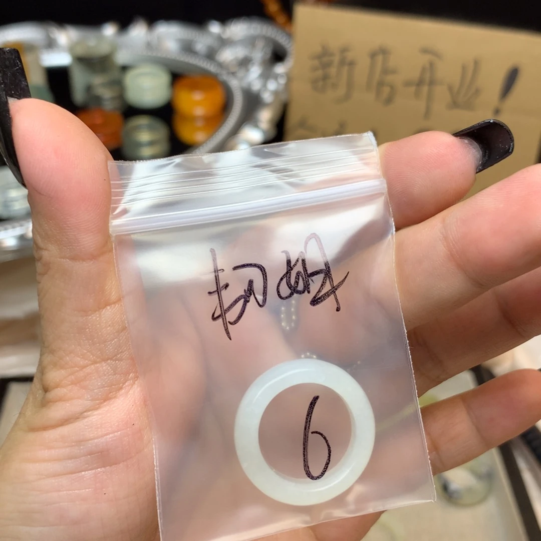 韧***姐蛇纹石玉合金戒指