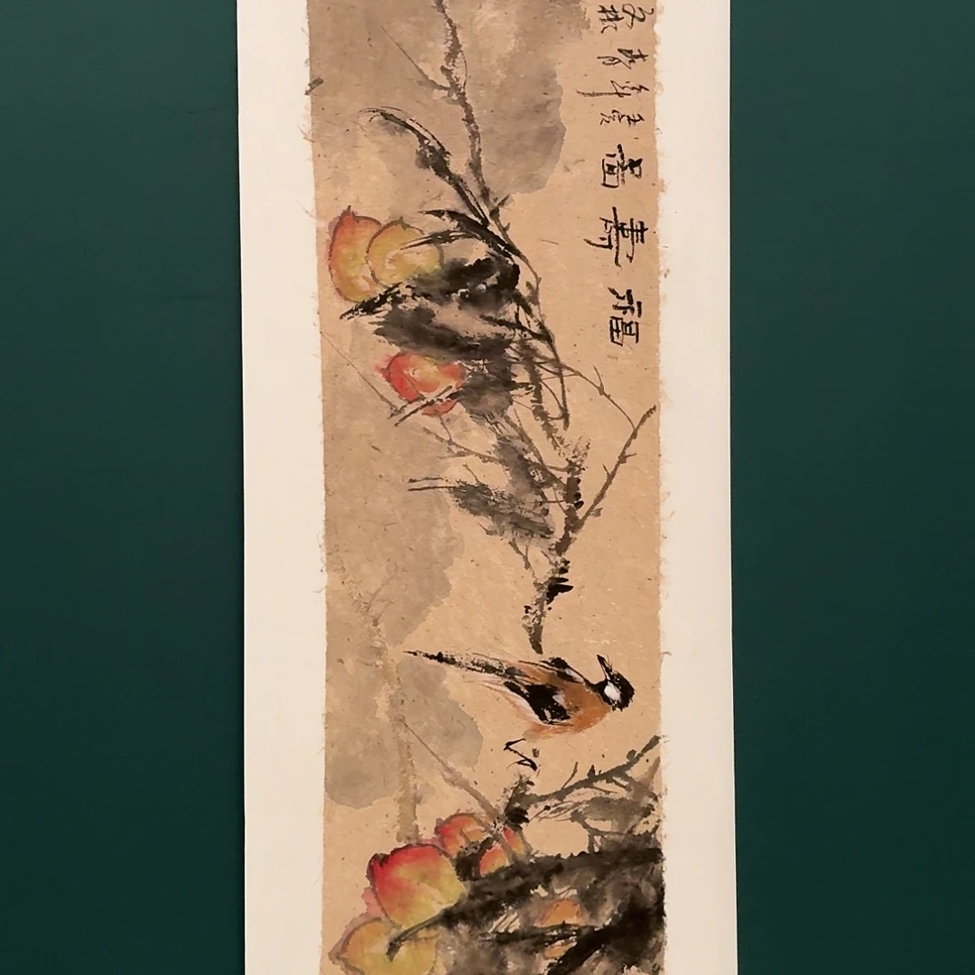 书法溥文彬的国画作品