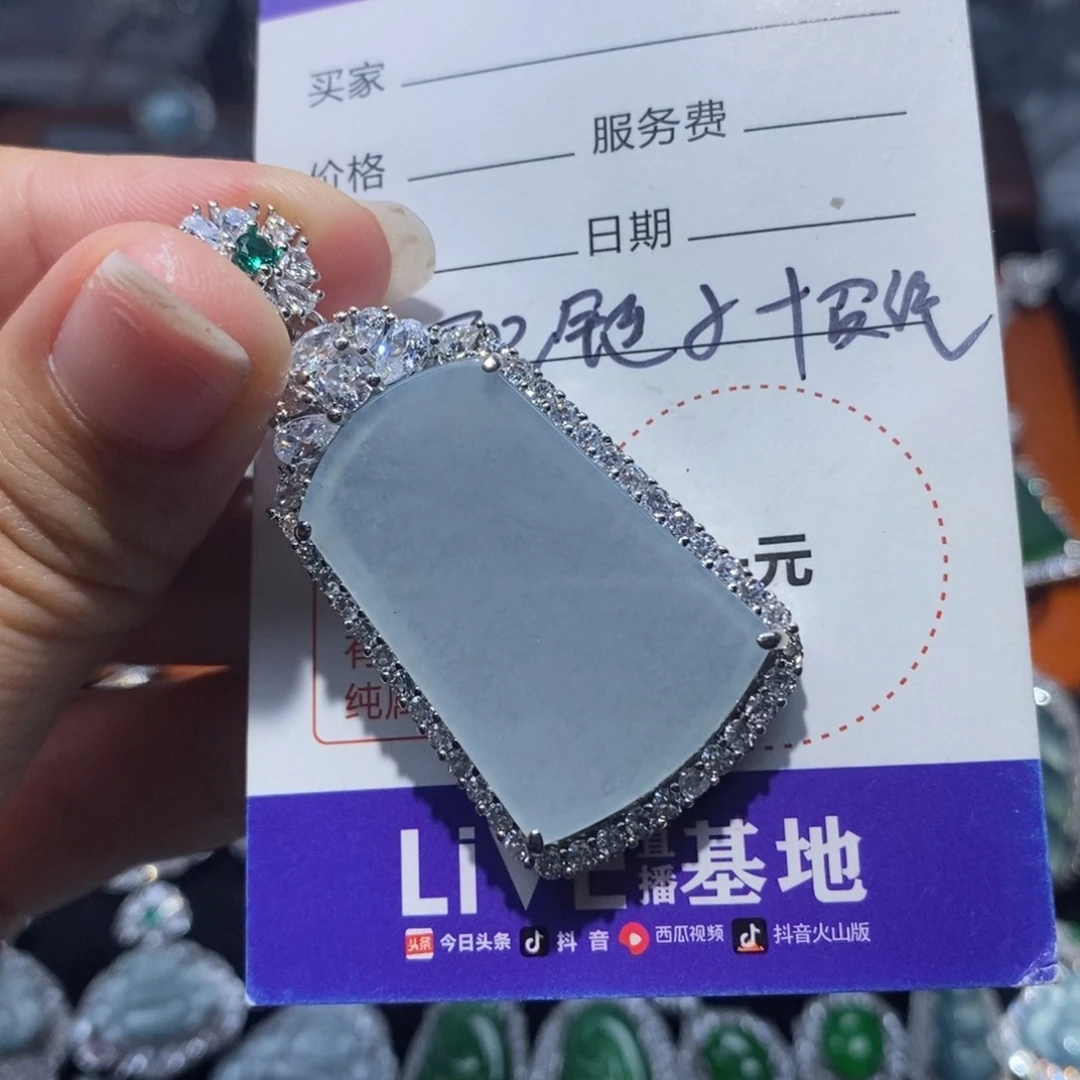 翡翠未镶嵌吊坠(不含链)翡翠