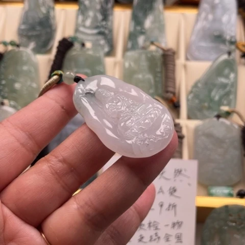 颈饰未镶嵌翡翠玉