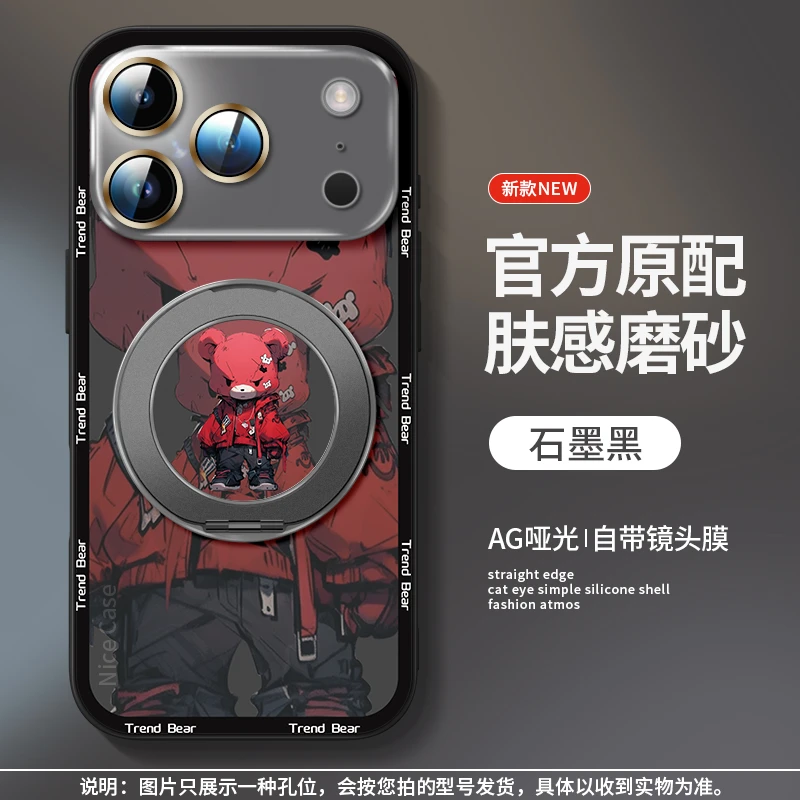 适用苹果17promax新款17Air手机壳iphone16E全包镜头膜15防摔支架