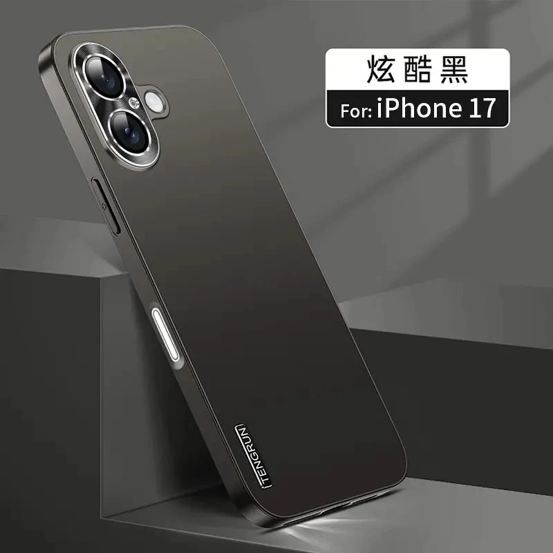 适用iPhone17手机壳电镀磨砂苹果17promax全包防摔自带镜头膜高档
