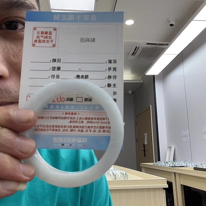 @***子定制翡翠未镶嵌A货翡翠手镯