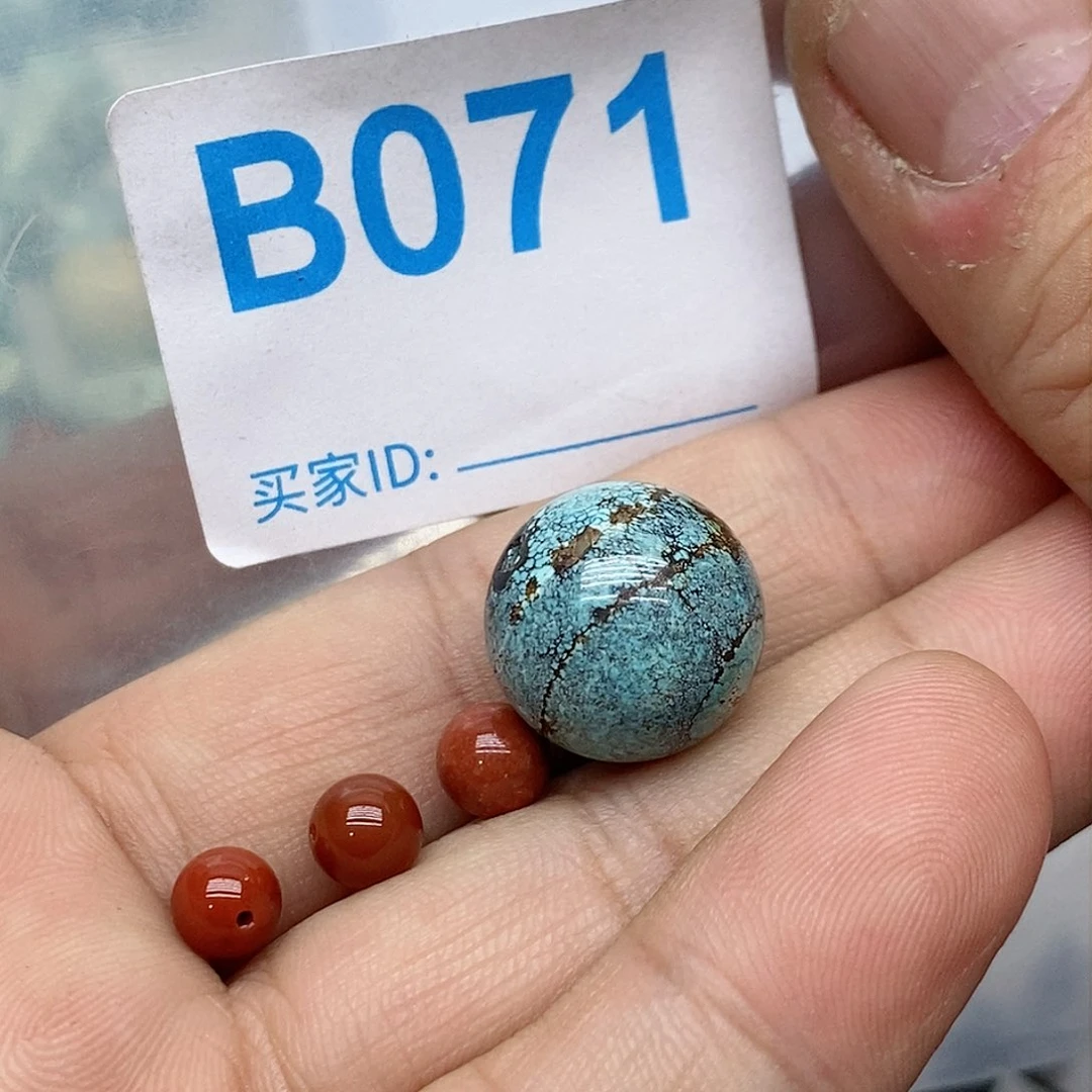 南红玛瑙珠宝奇石未镶嵌