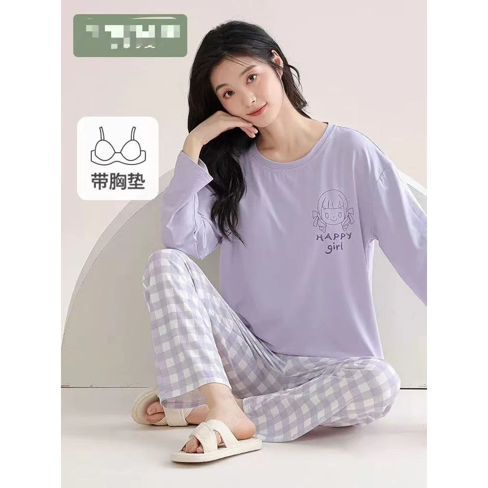 春季新款香芋紫眼镜女孩长袖长裤带胸垫套装