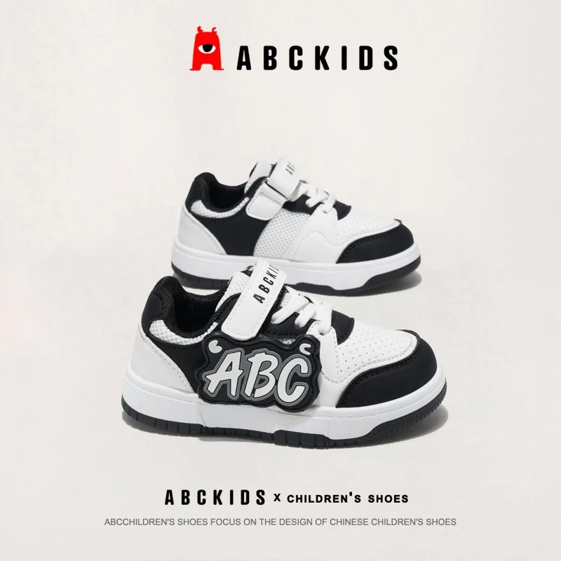 Abckids儿童轻便百搭时尚舒适防滑耐磨男女童透气耐磨休闲童鞋