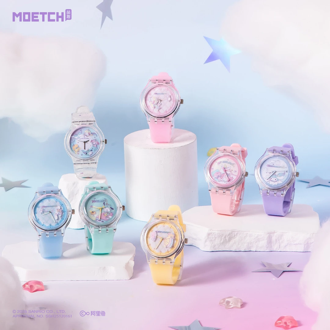 三丽鸥星愿童话系列手表盲盒正版萌趣惊喜二次元潮玩-默认代拆