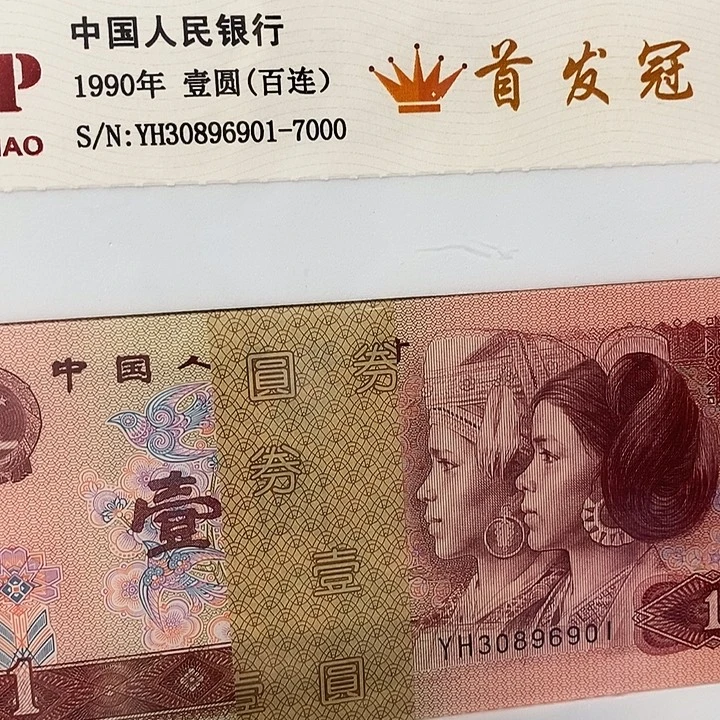 901首发3896901，，，，，，，，