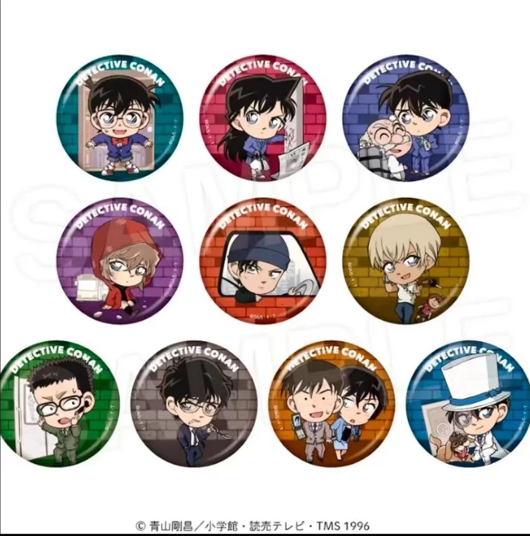 【日谷】名侦探柯南 月台系列吧唧 徽章 盲盒周边【代拆】DKN