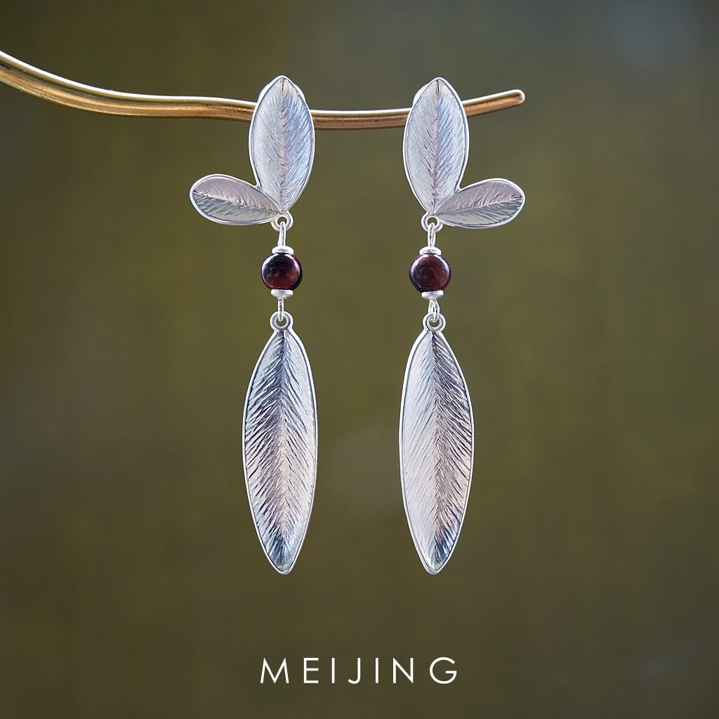 黄铜耳饰 【戏叶游蝶】中式设计感朱洁静春晚同款戏叶游蝶长款耳环