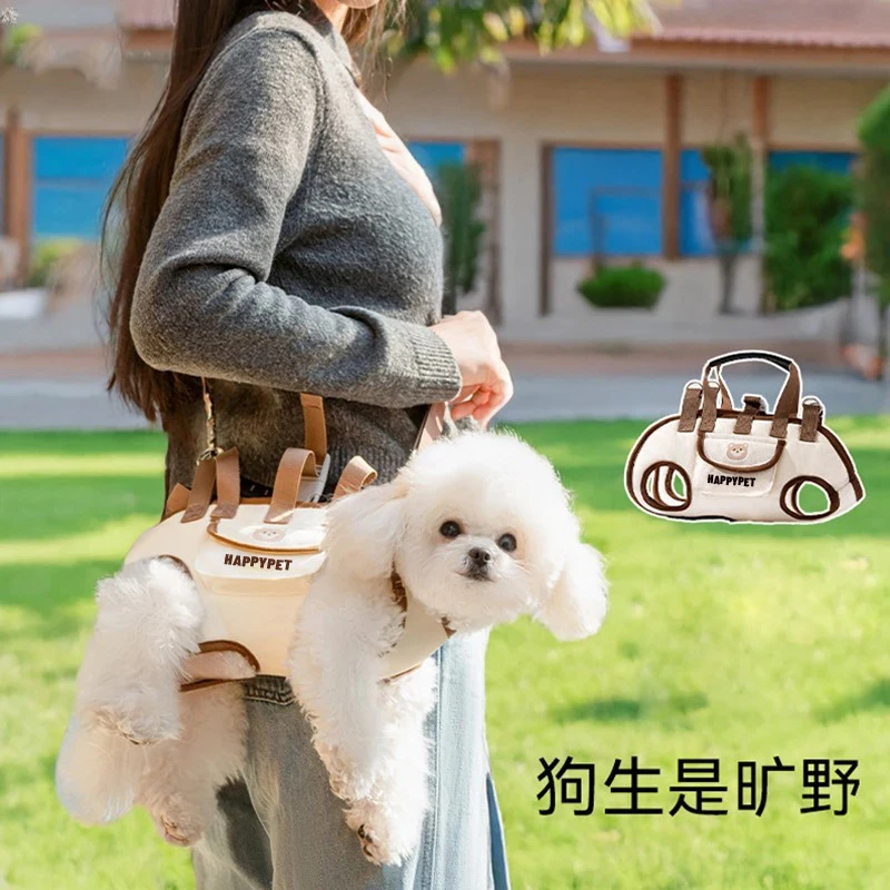 狗狗背包外出便携包逛街包小狗斜挎包宠物外带包小型犬比熊专用包