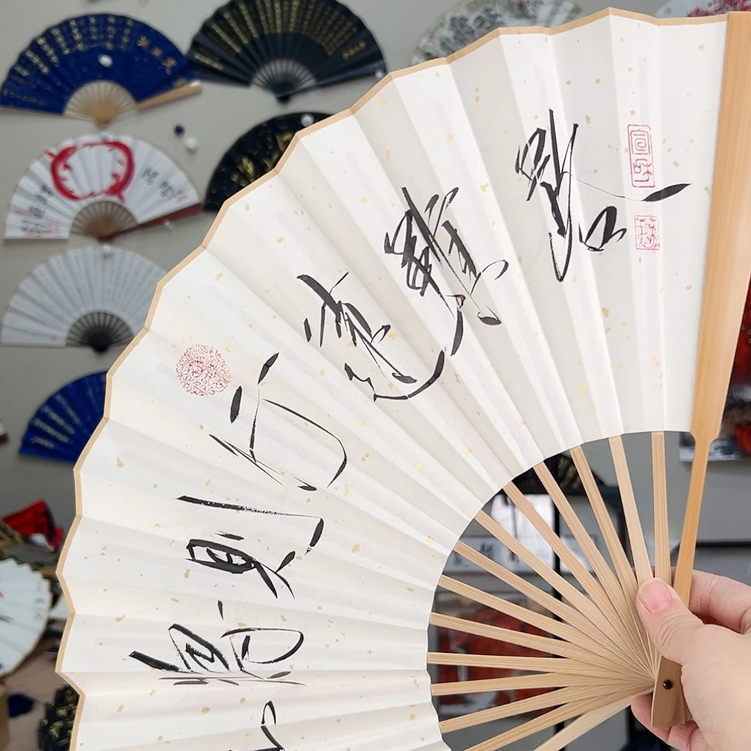 书法灵*书法家手写手绘 宣纸 书法书画