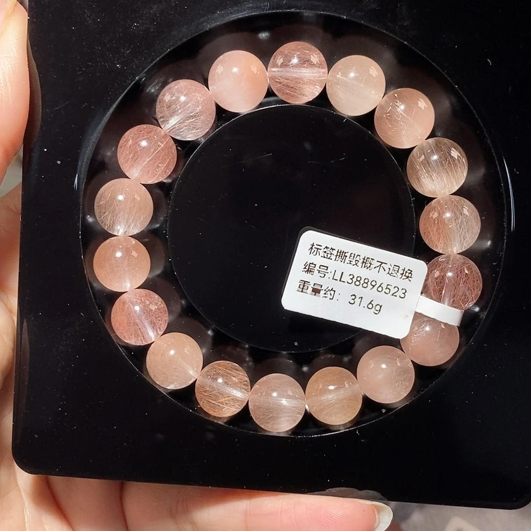 水晶手链合金粉兔毛手链10.8