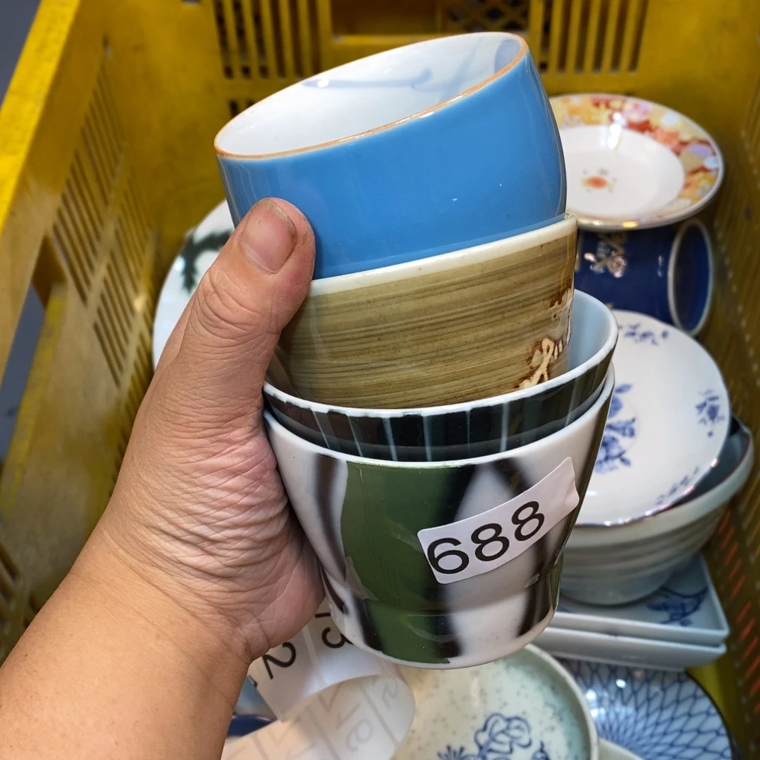 语***辰家里了家里了斤斤计较