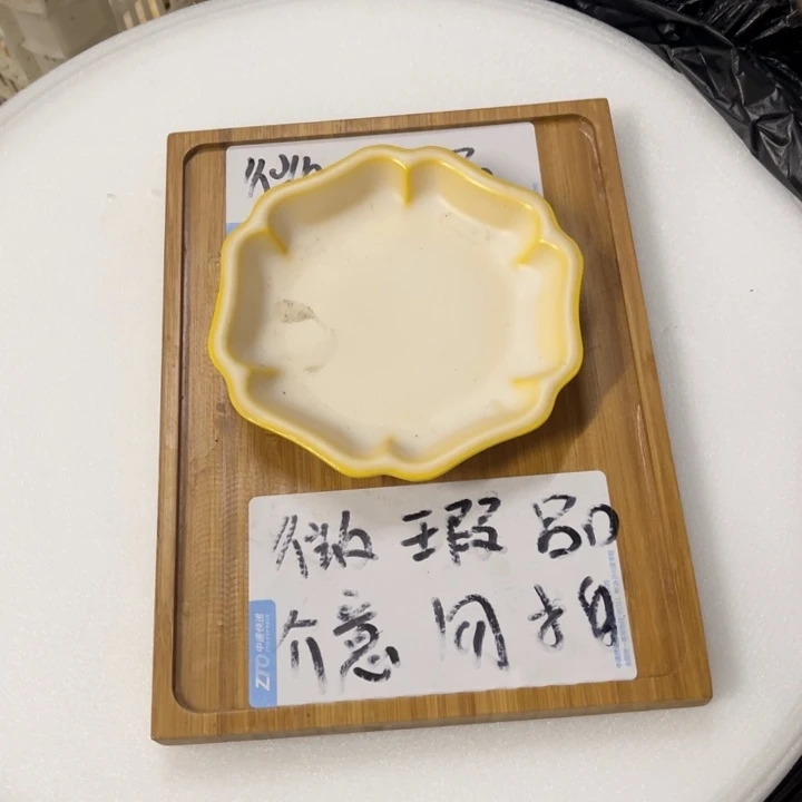 紫砂陶瓷茶具微瑕介意勿拍