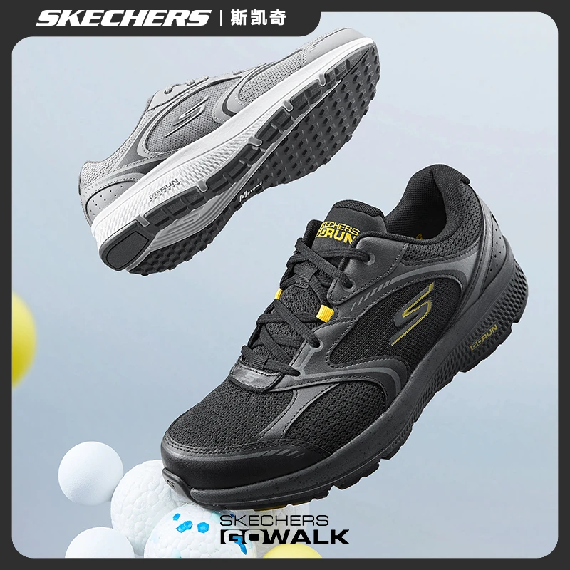 【斯凯奇-追风】金标新款夏季透气跑步鞋轻软回弹减震运动鞋220371