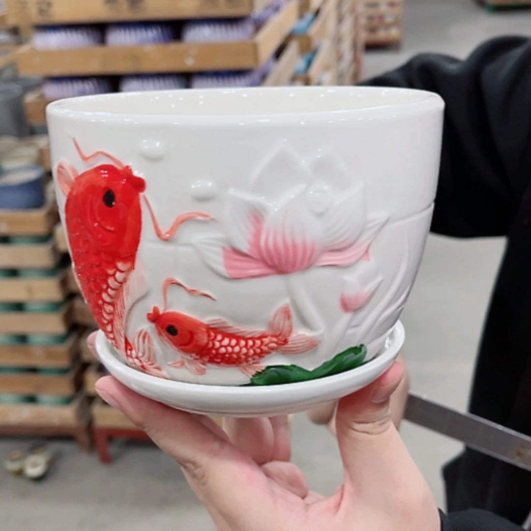 【闪购商品】陶瓷花盆凑单福利满10元发货！