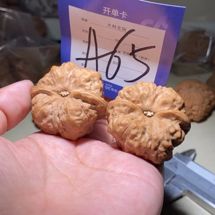 吊坠文玩核桃我也a 65