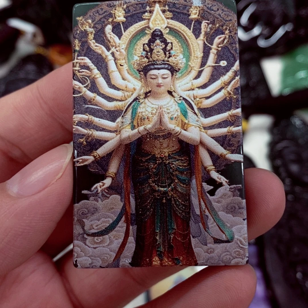 翡翠未镶嵌挂件先鉴后发一物一证