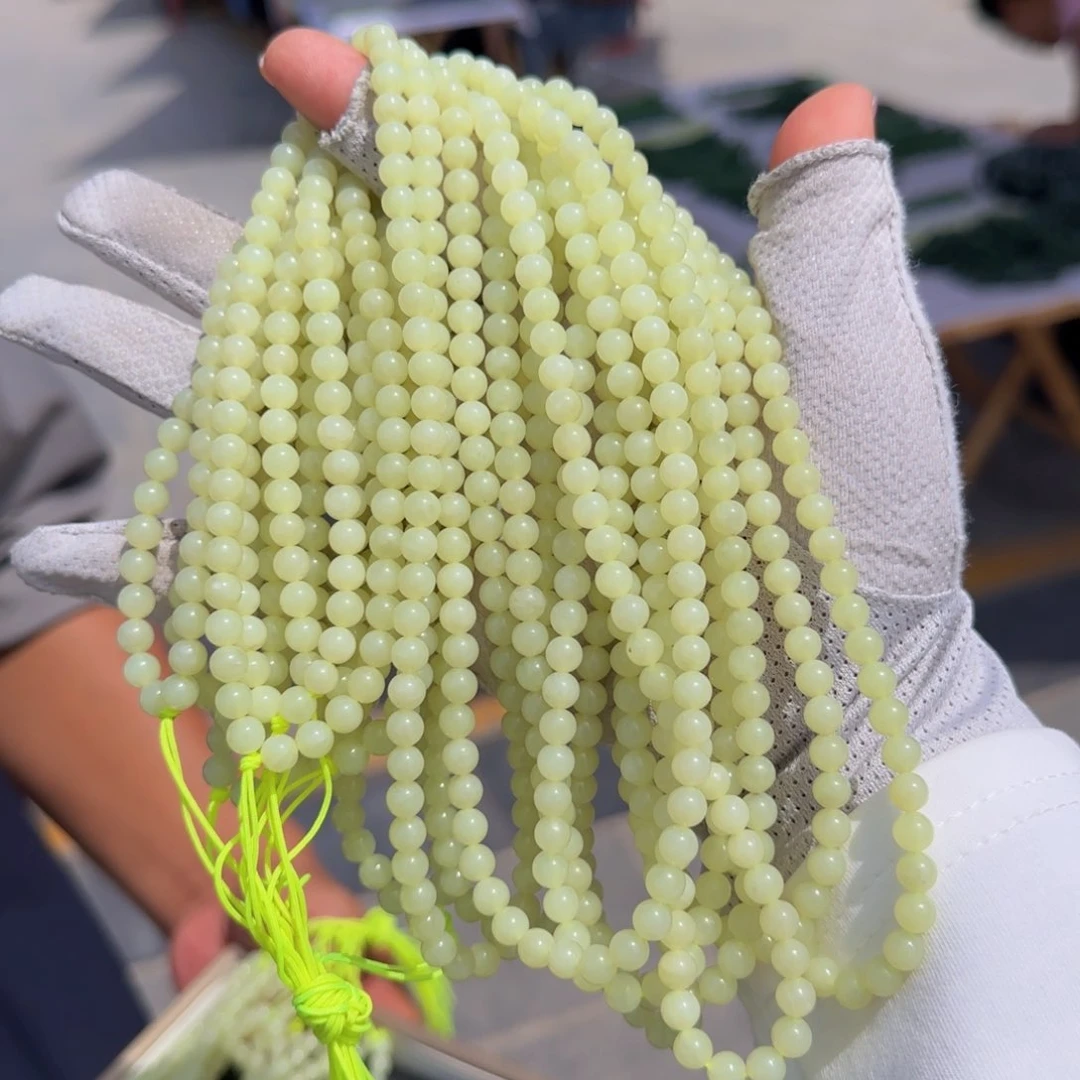 和田玉未镶嵌颈饰多样性发货，拍一发一