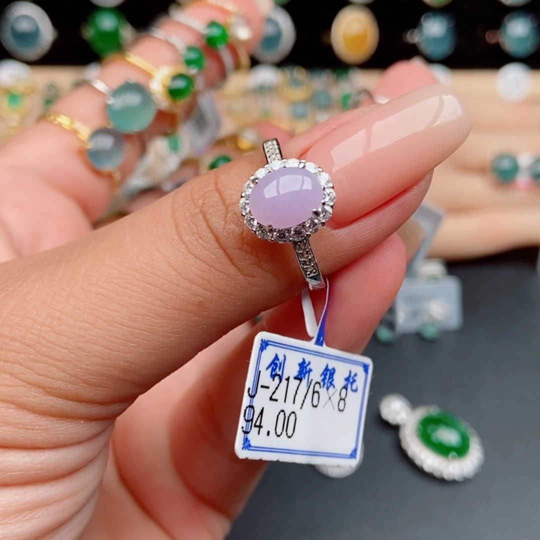 小****翡翠银S925镶嵌戒指