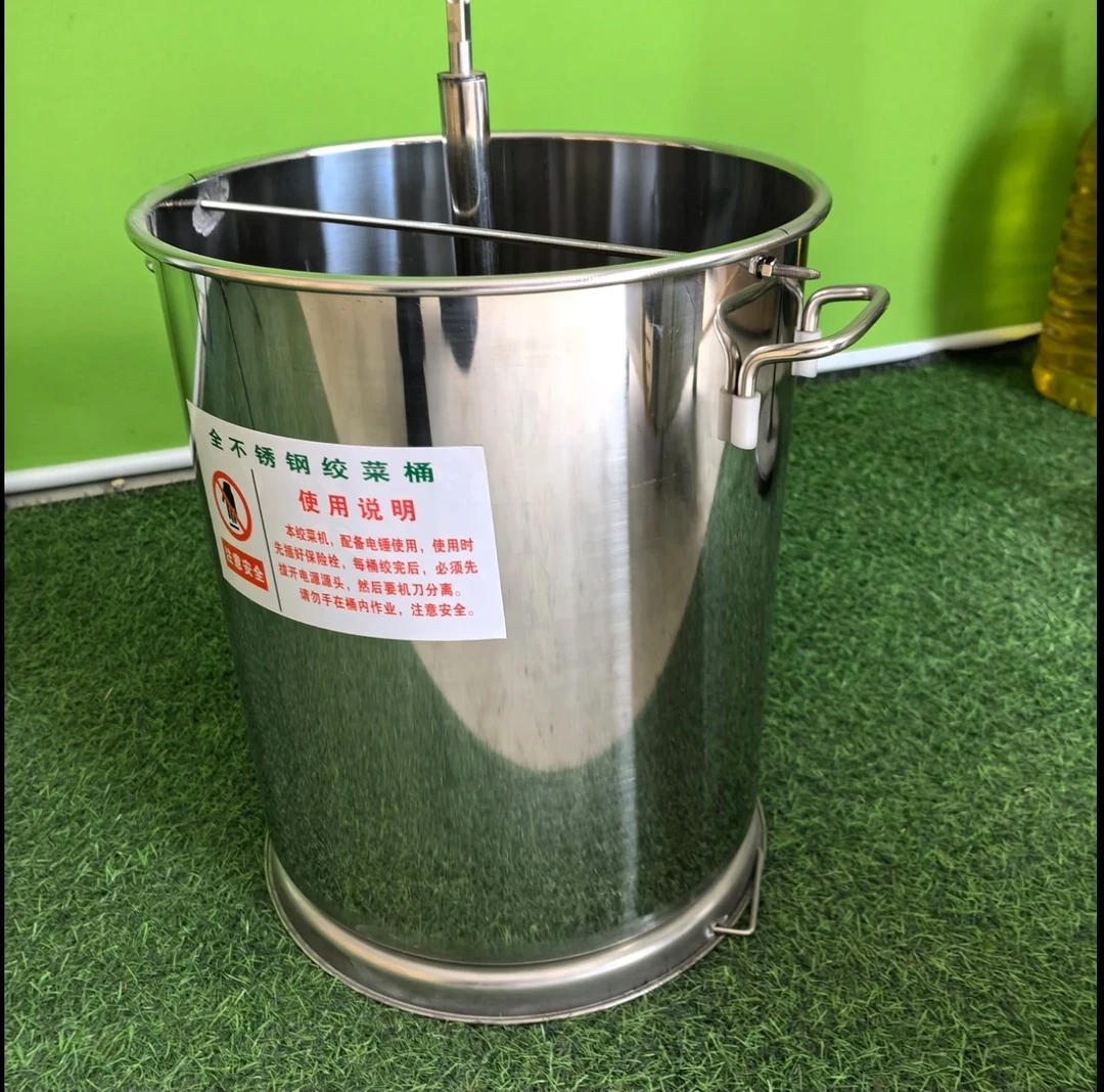 包子馅料桶，绞菜桶，不锈钢桶加厚