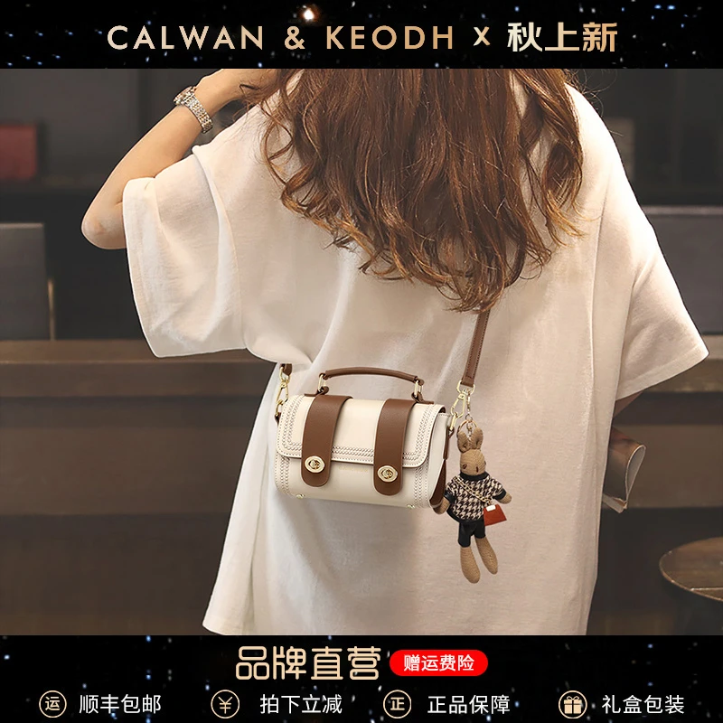 Calwan Keodh真皮包包女包2025款小众手提包生日礼物送女友送老婆