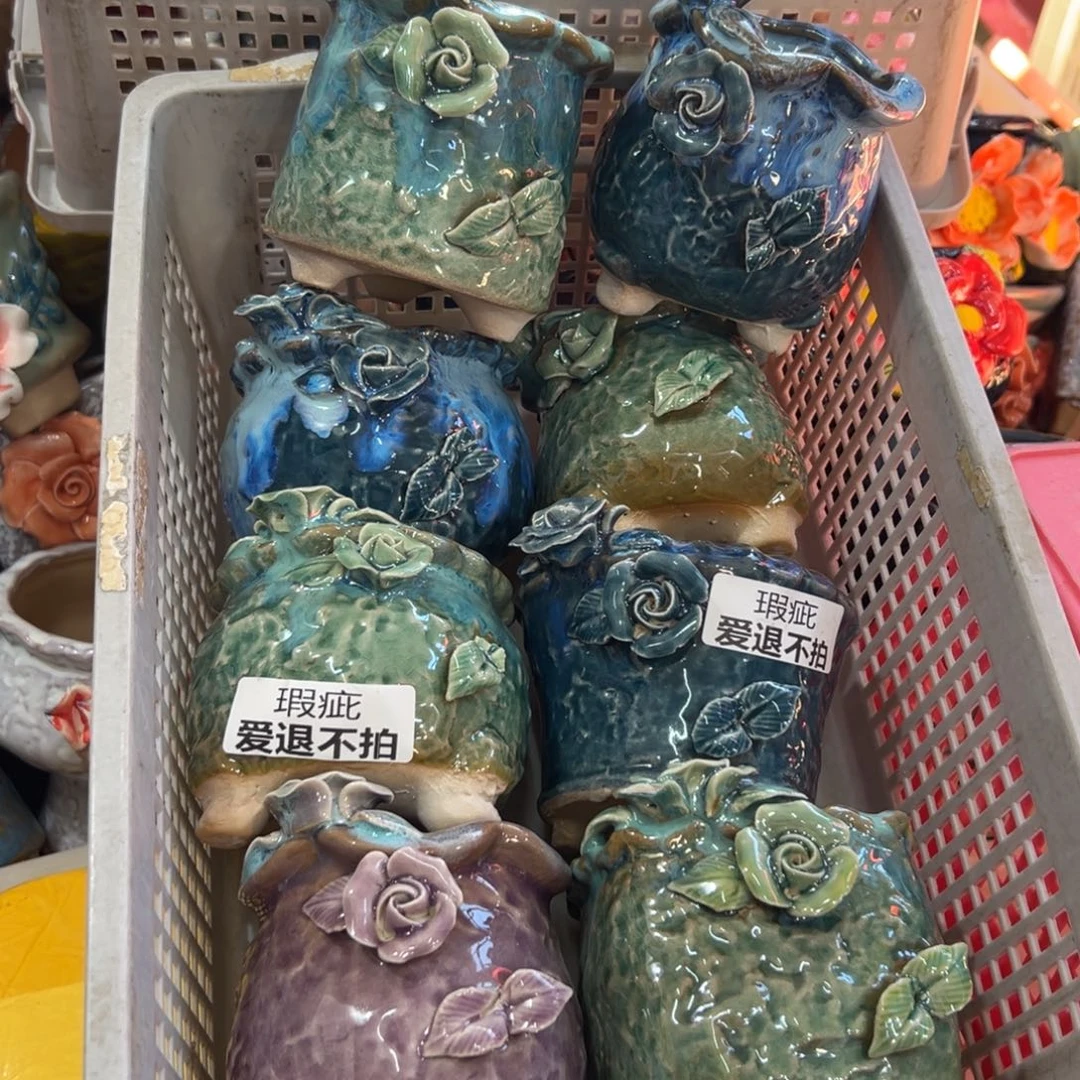 瑕疵830 花盆满20元发货，退款的拉黑