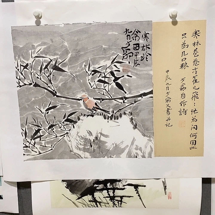 国画手写手绘作品51