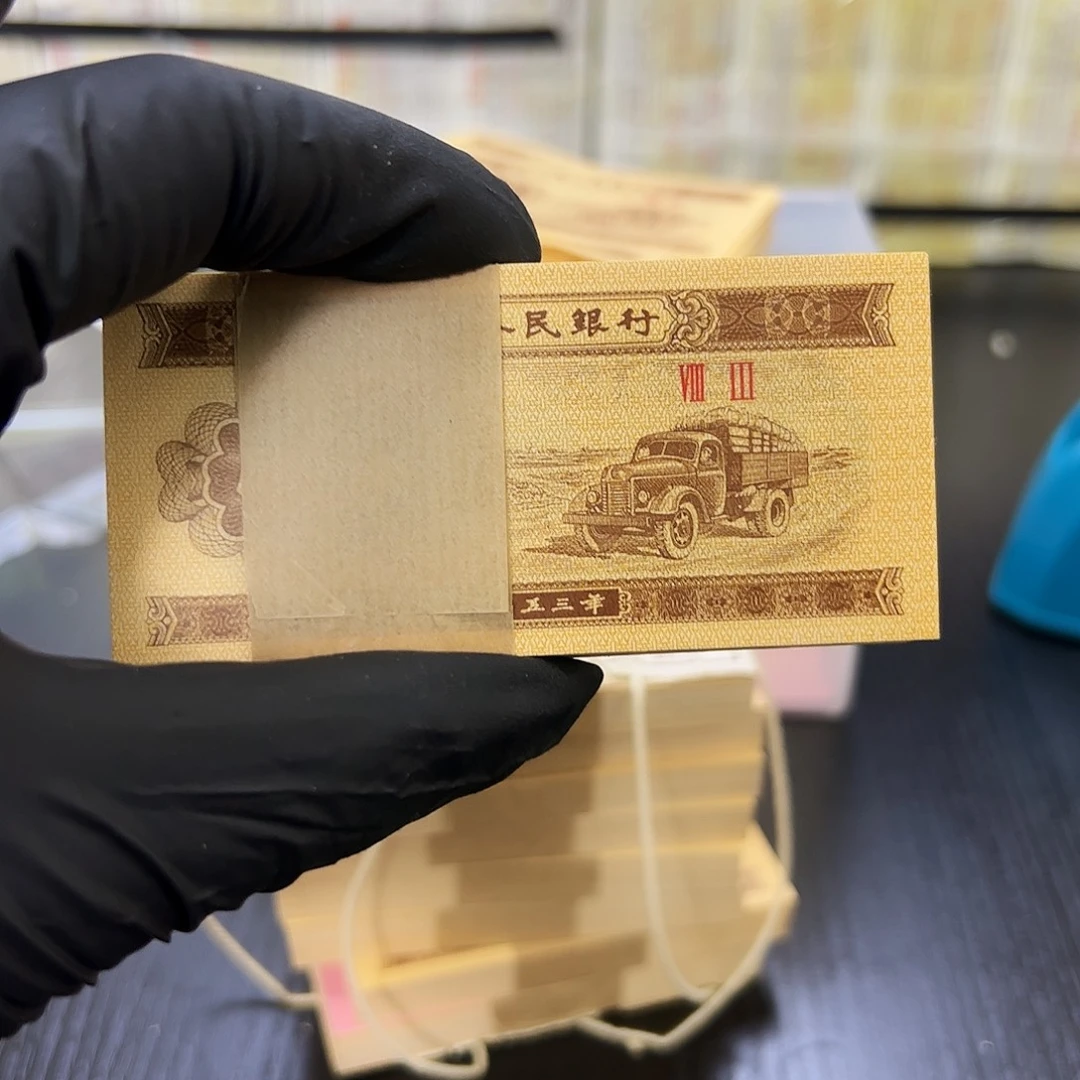 一分一刀100张……～～