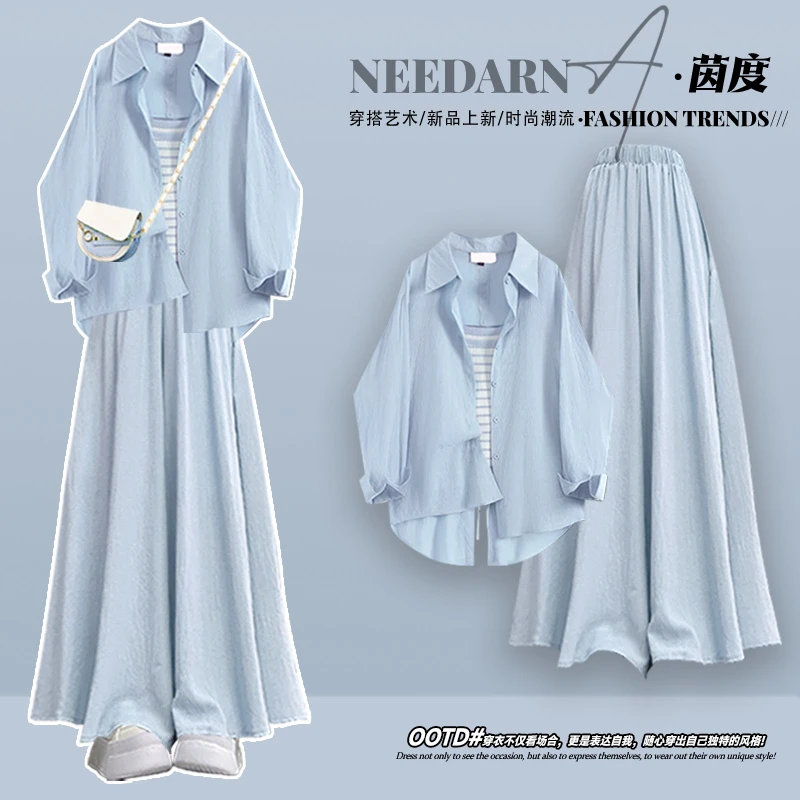 夏季多巴胺穿搭一整套2025新款洋气防晒衬衫吊带搭阔腿裙裤三件套