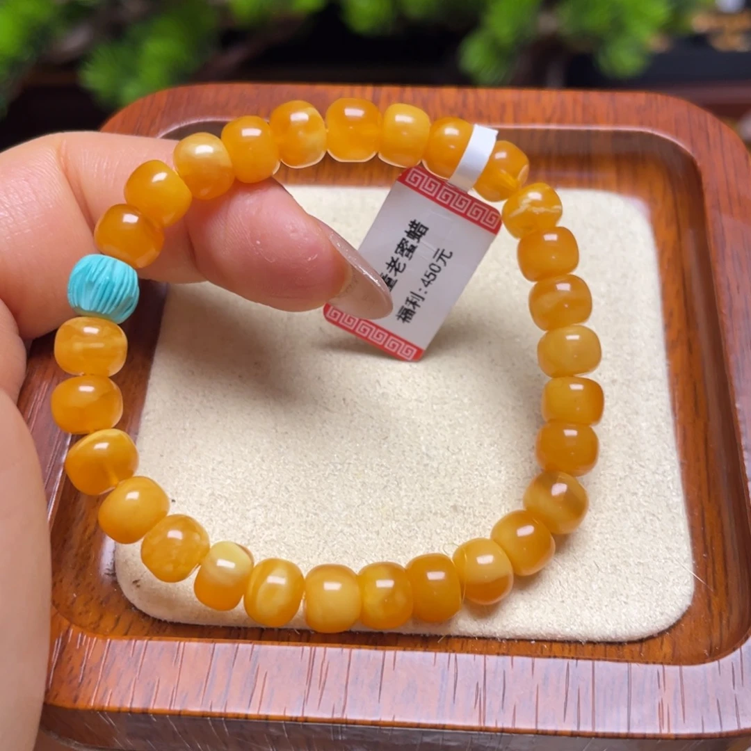 蜜蜡手链未镶嵌手串
