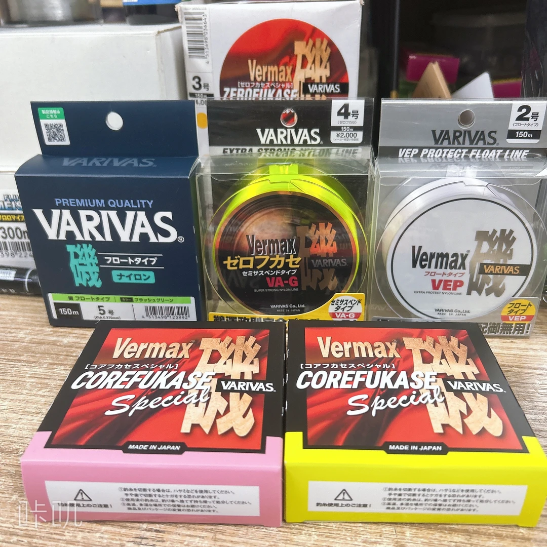 日本瓦里瓦斯VARIVAS VERMAX 尼龙线半浮水矶钓主线淡水海钓鱼线