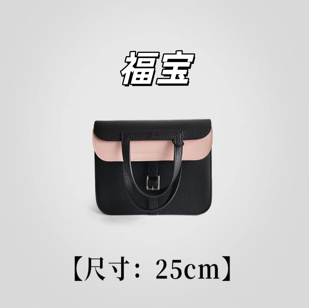 福宝 【银扣24女包】牛皮 优雅风 手提女包 30445