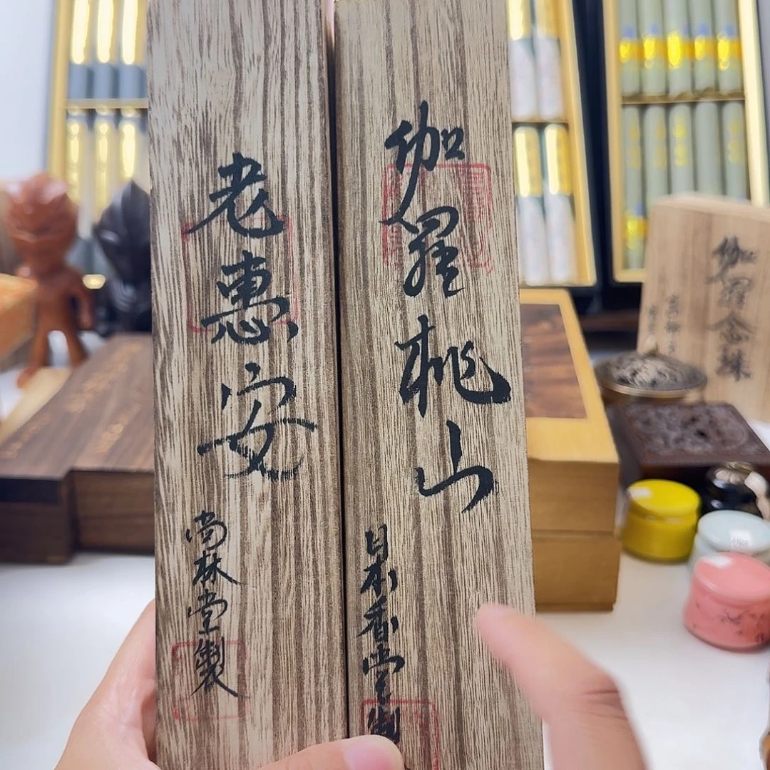 雨***青瓷片345感谢分享感谢分享
