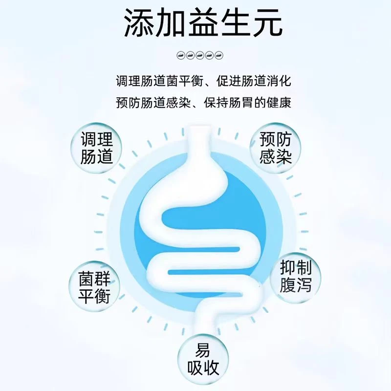 台湾蝴蝶鲤专用鱼饲料增白发尾高蛋白鱼粮喂食精选优质健康