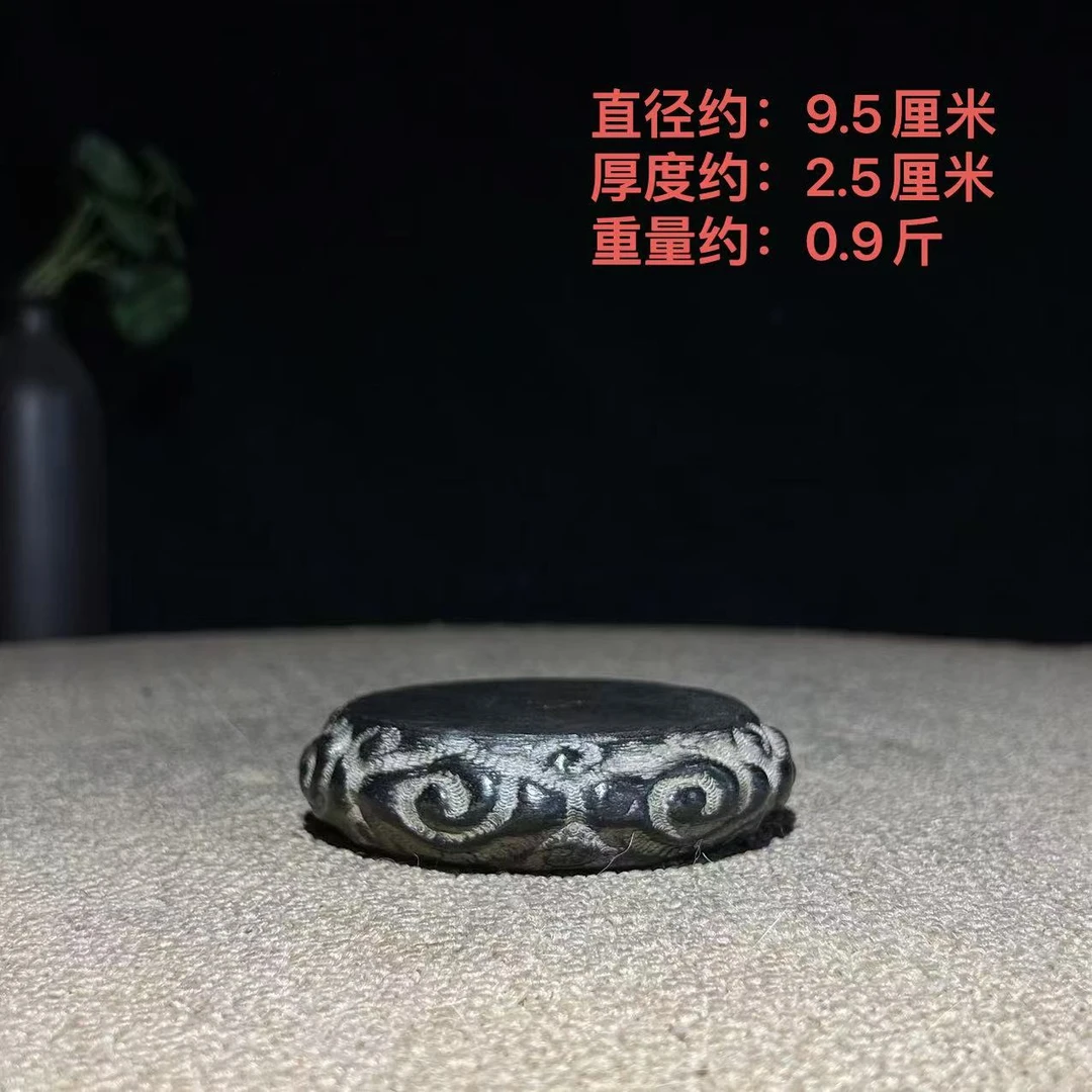 天然青石雕刻祥云石精美手工祥云杯托隔热垫茶桌底座居家茶席摆件