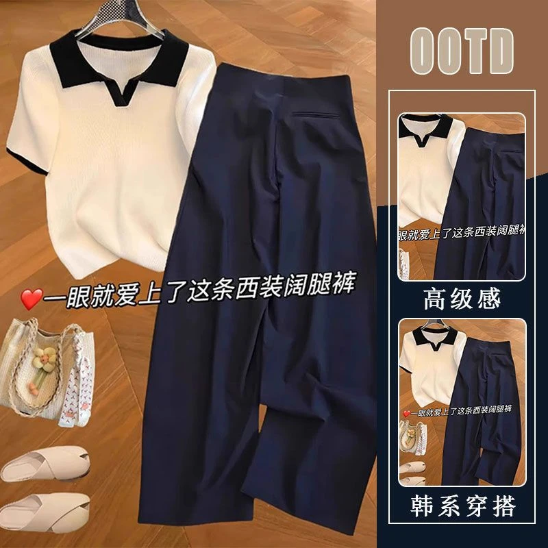 246798+246799今年流行套装女夏季松弛感短袖上衣阔腿裤两件套女