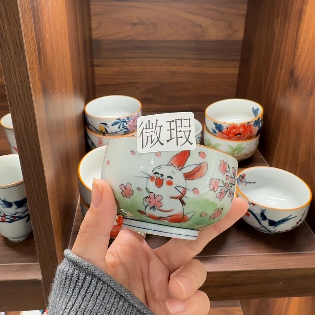 釉下彩纯手绘微瑕
