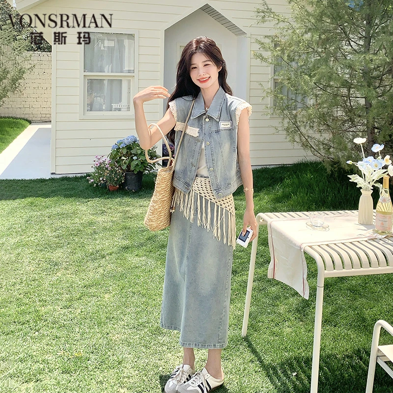 花边拼接牛仔马甲流苏半身裙套装女夏2025新款独特漂亮韩系两件套