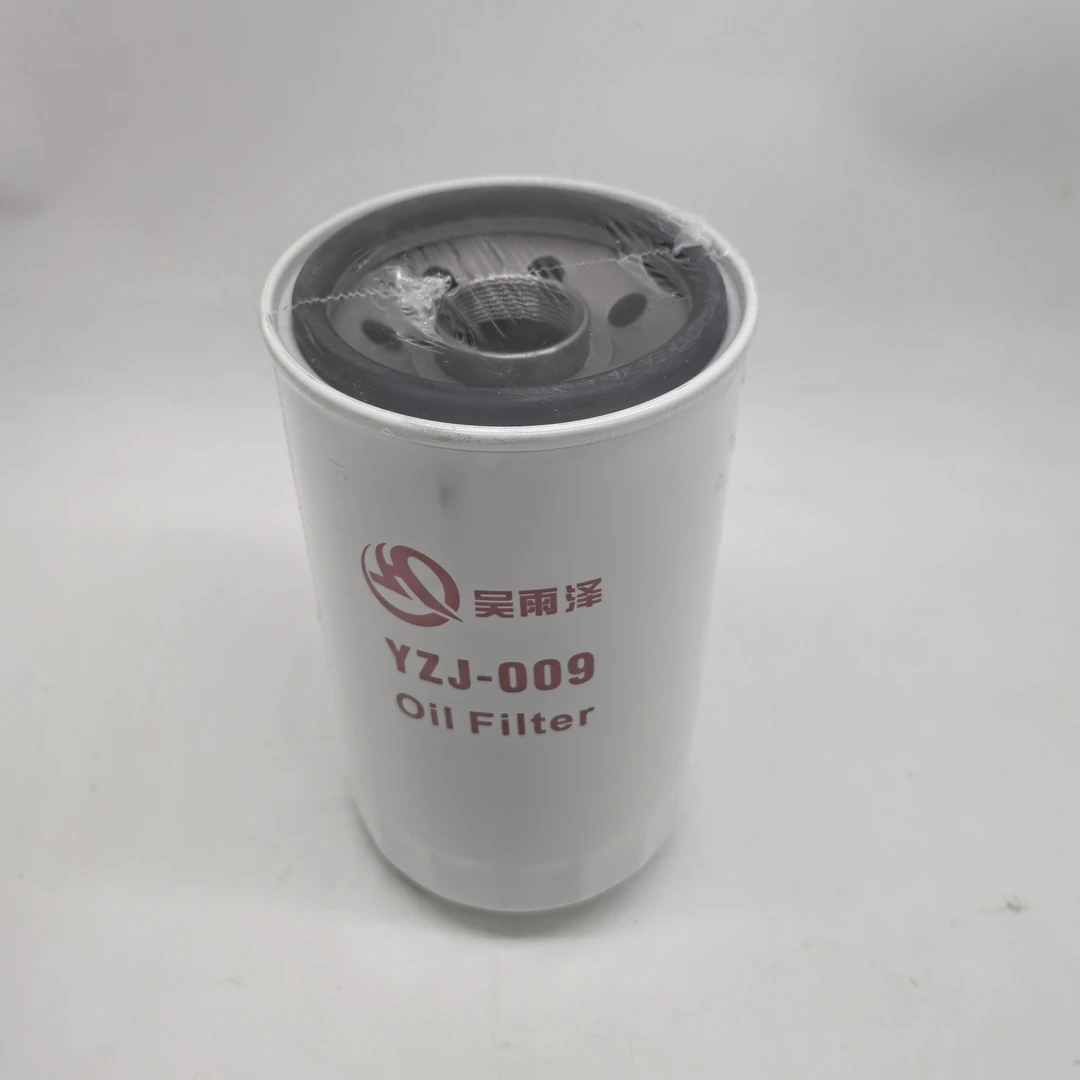 J-009吴雨泽牌三一195 215-9-10三菱发动机机油滤芯B222100000551
