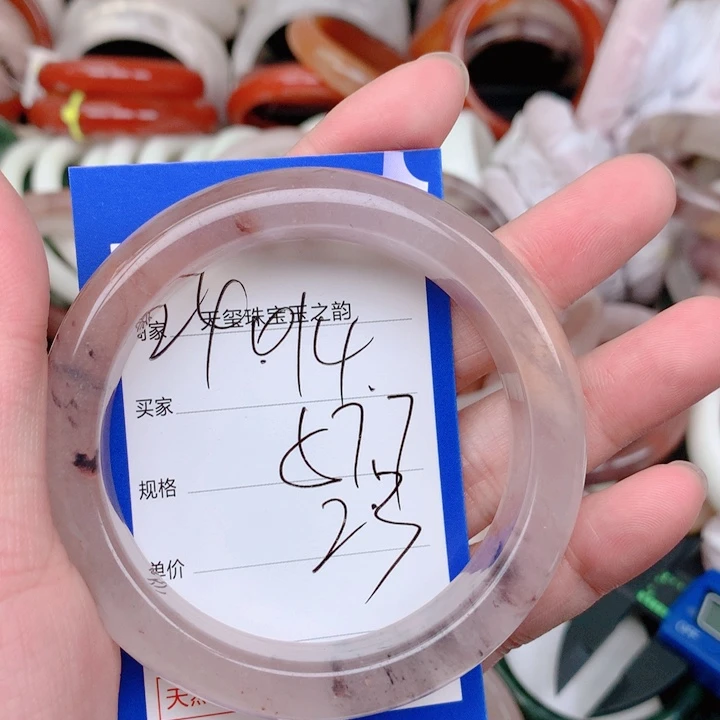 未镶嵌手镯石英岩玉014