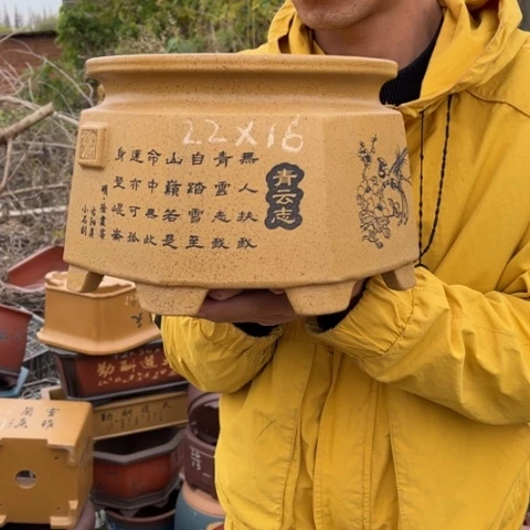 紫砂花盆特价包邮送盒送礼物