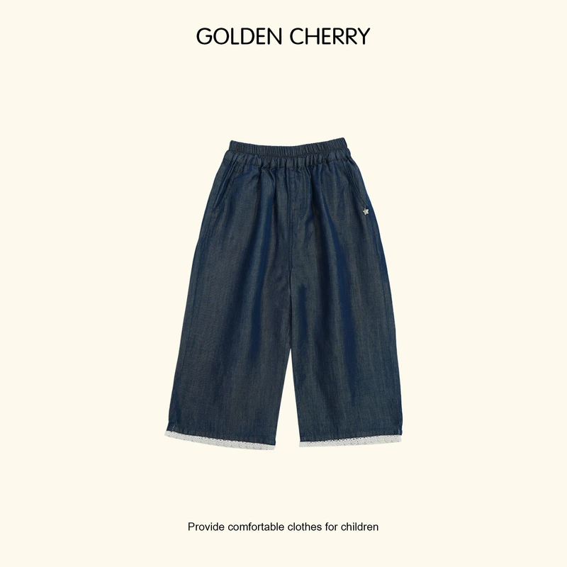 y【金樱桃Golden cherry】小童五角星标莱赛尔花边九分直筒裤285178