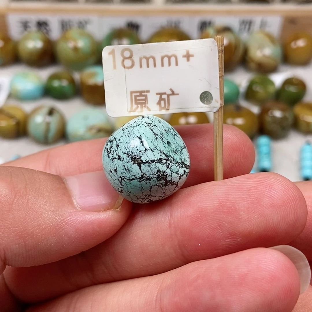 未镶嵌绿松石珠宝半成品
