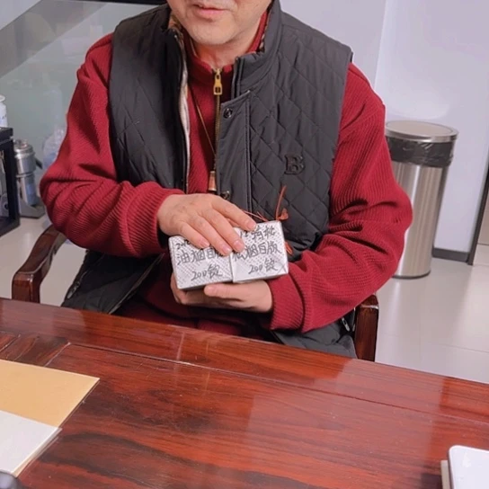 2012年特松特油一对墨